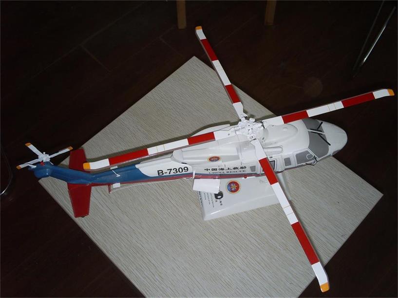 石楼县直升机模型